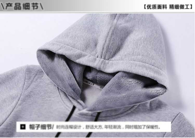 深圳工作服廠家加厚套頭衛衣定做之產品細節圖