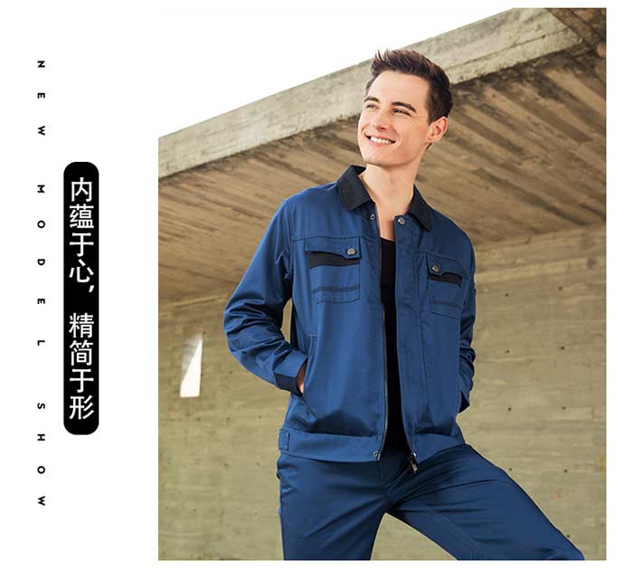 寶藍色長袖滌棉深圳工作服定做現貨模特展示