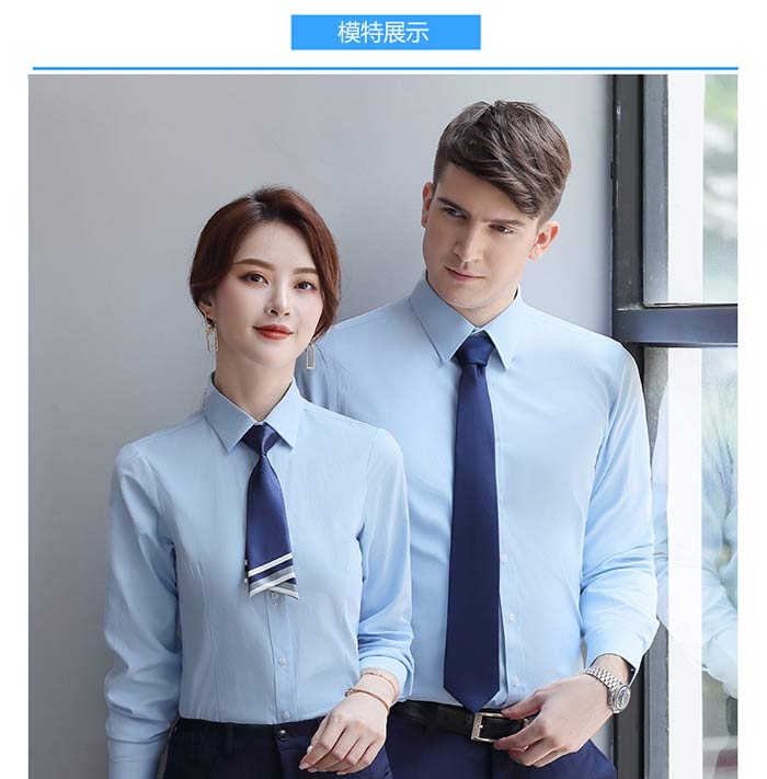 魅力淺藍色職業(yè)長袖襯衫男女模特平面圖